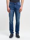 Pánske nohavice tapered jeans TERRY CARROT 433